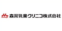 森永乳業クリニコ株式会社